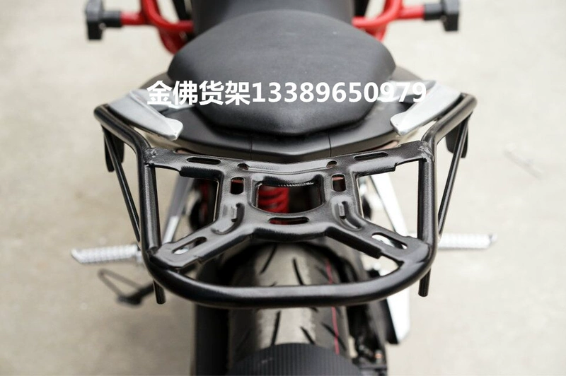 LX300R khung đuôi đơn LX300-6A khung đuôi đuôi khung kệ phía sau LX300 móc sau cánh sau - Xe máy Sopiler khung bảo vệ xe vespa