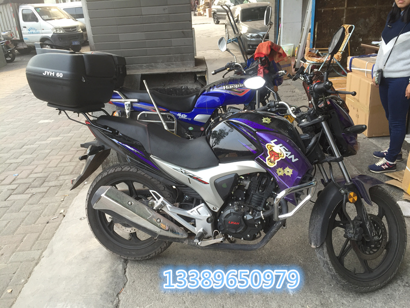 Xe máy Huanglong 300 God of War Mirage Silver Blade BJ250T-8 Bellali 600 GW250 Hộp tựa lưng thùng đựng đồ cho xe máy
