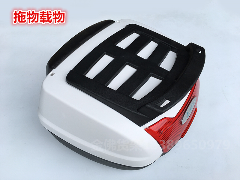 Áp dụng cho năm hộp bên voi ma mút CB190X Hộp đuôi - Xe gắn máy phía sau hộp cốp gắn sau xe máy