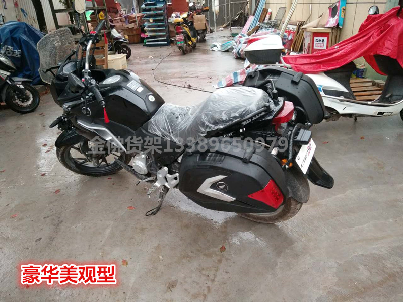 Sundiro Honda CBF190X đại bàng hộp bên SDH175-7 hộp đuôi CB190X đại bàng chiến tranh bên thân cây - Xe gắn máy phía sau hộp hộp đựng đồ cho xe máy