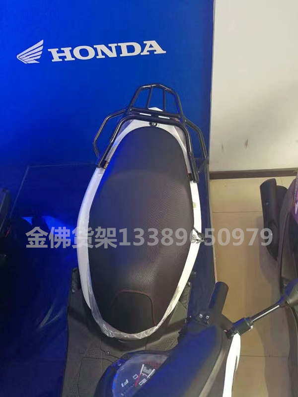 Wuyang Honda scooter ma horse WH100T-2 kệ phía sau tailstock tail wing móc áo phía sau đuôi khung hộp khung bảo vệ xe lead 2020