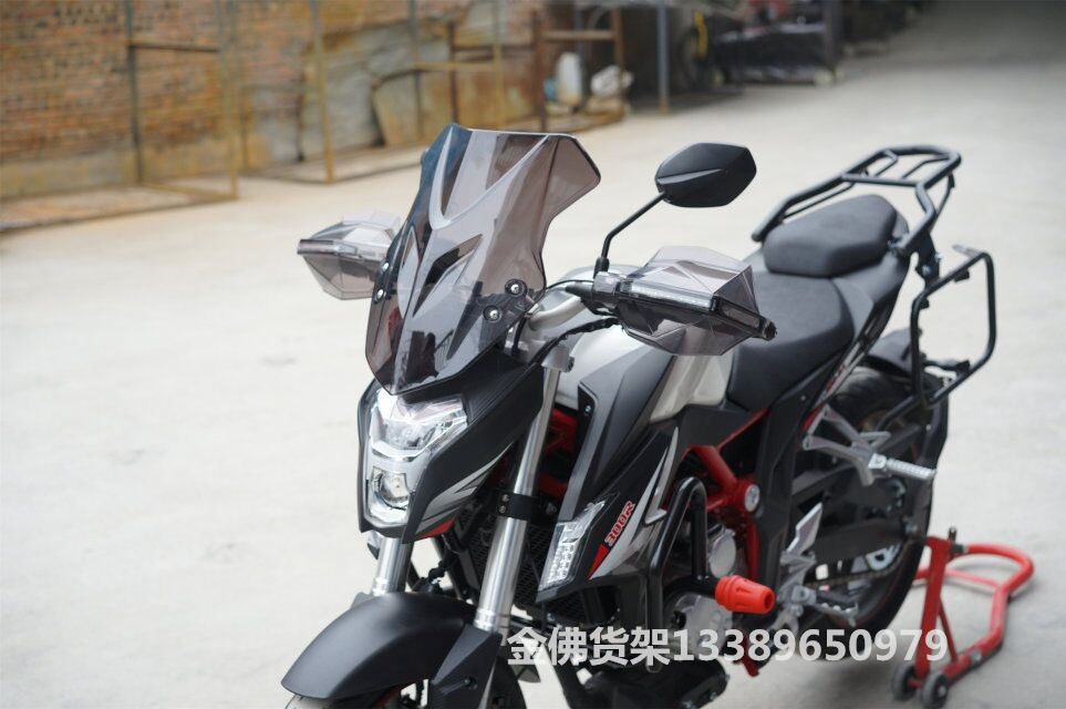 Xe máy LX300R kính chắn gió trước LX300-6A Kính chắn gió CR6 kính chắn gió phía trước - Kính chắn gió trước xe gắn máy 	kính chắn gió xe máy dream