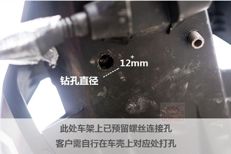 Mùa xuân NK250 khung đuôi đơn NK250 kệ phía sau Gió mùa xuân 250 móc treo sau Cánh sau Hộp đuôi phía sau Kệ đuôi phía sau - Xe máy Sopiler khung đuôi xe vision
