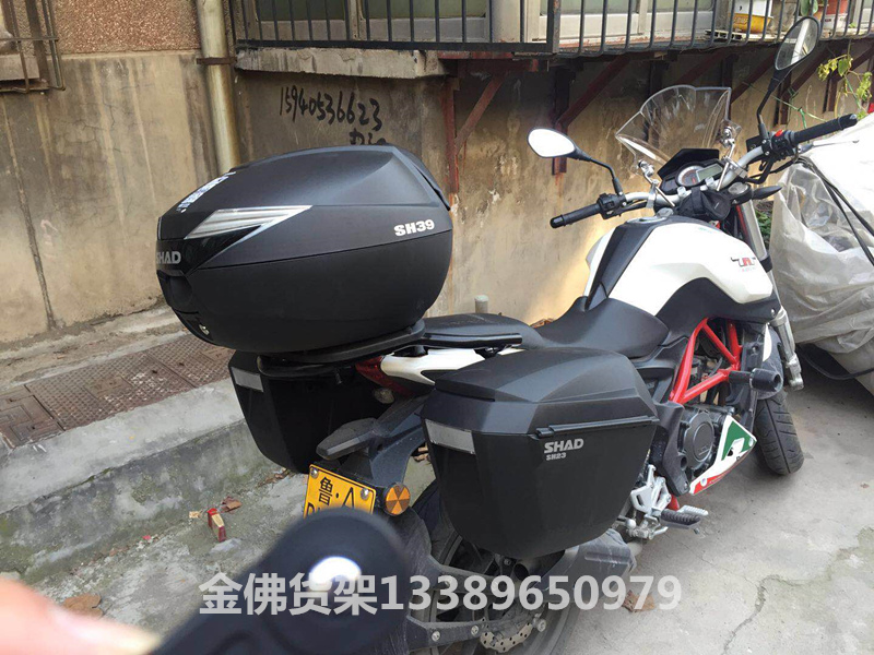 Qianjiang Benelli Little Huanglong 250 bên hộp hộp phía sau BJ250-15 Xiade bên hộp bên Hộp phía sau ụ - Xe gắn máy phía sau hộp cốp gắn sau xe máy