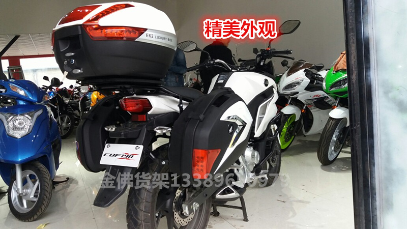Sundiro Honda CBF190X đại bàng hộp bên SDH175-7 hộp đuôi CB190X đại bàng chiến tranh bên thân cây - Xe gắn máy phía sau hộp hộp đựng đồ cho xe máy