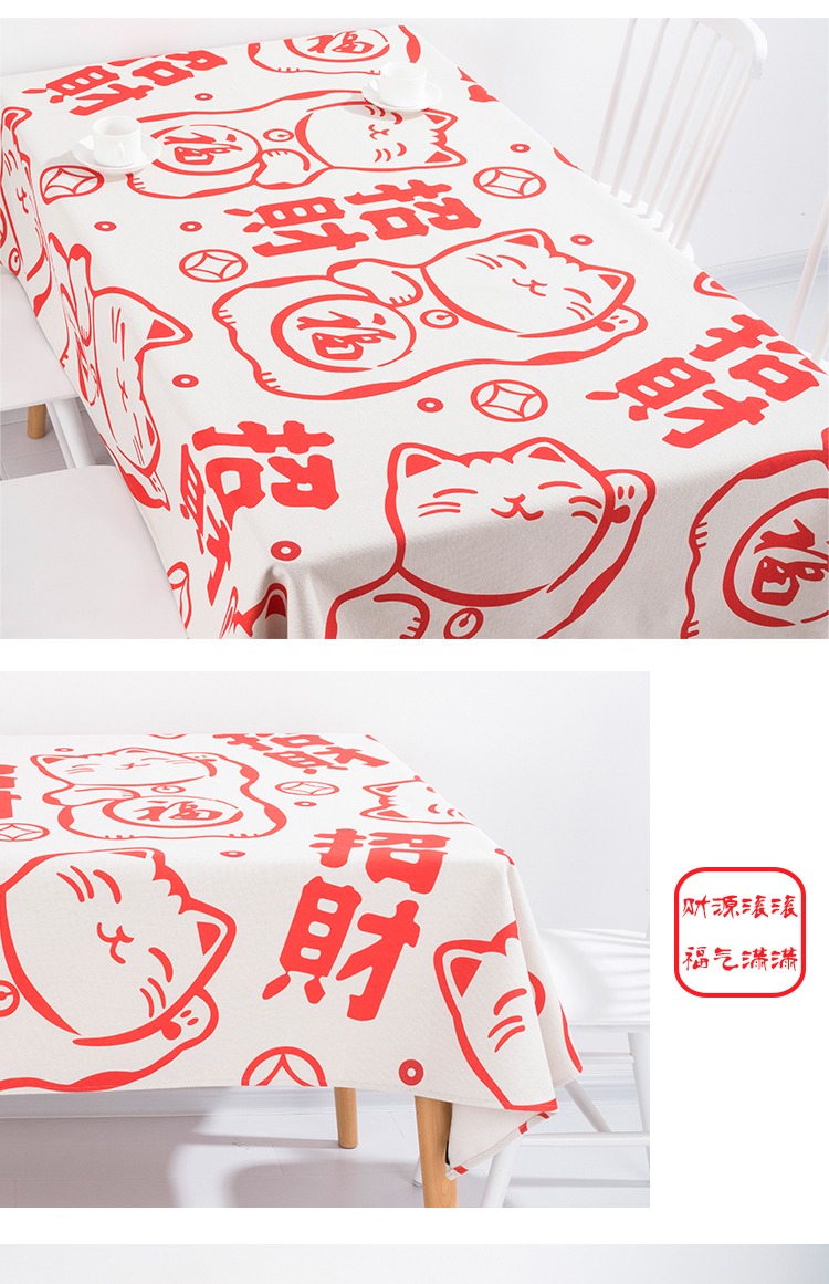 mèo bông khăn trải bàn vải in không thấm nước Lucky hình chữ nhật vải bảng bảng đỏ mạng vải bảng tủ TV cà phê - Khăn trải bàn khăn trải bàn sang trọng