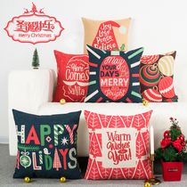 Christmas Ins Wind Festival Cotton Linen Pillow Cloth Art Red Waist Pillow Office Car Cushions Sofa Backrest Customised