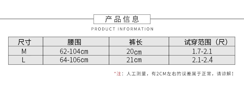 Quần lót ren Langsha của phụ nữ nóng cám dỗ lưới rỗng thoáng khí eo thấp cotton crepe tóm tắt phần mỏng - Eo cao đồ lót calvin klein nữ chính hãng
