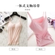 Langsha 2 mảnh không có vòng thép phụ nữ với áo ngực sling sling áo sơ mi miễn phí mặc áo ngực thể thao yoga một đồ lót