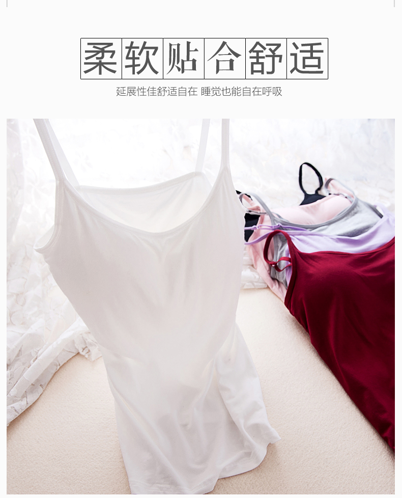 Langsha 2 mảnh không có vòng thép phụ nữ với áo ngực sling sling áo sơ mi miễn phí mặc áo ngực thể thao yoga một đồ lót áo lót nữ