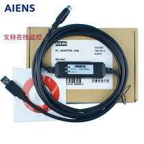 KEWEI EP-08M08R-04N04B KEWEI EP LP EC series PLC programming cable download data cable