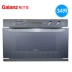 Lò vi sóng thương mại cao cấp Galanz Galanz D90D34ESXLQRII-YD (S0) Lò vi sóng