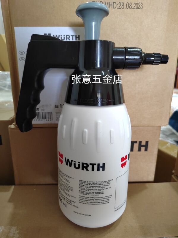 In-Stock Würth Pump-Action Spray Bottle 360-Degree Pressure Spray Bottle Brake Cleaner Bmf Spray Bottle 1L-891503001