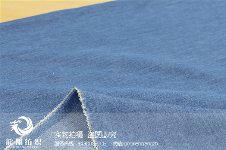 Mùa hè mềm mỏng chất liệu vải denim giặt quần áo màu rắn quần áo vải áo sơ mi vải vải - Vải vải tự làm vải quần tây nam cao cấp