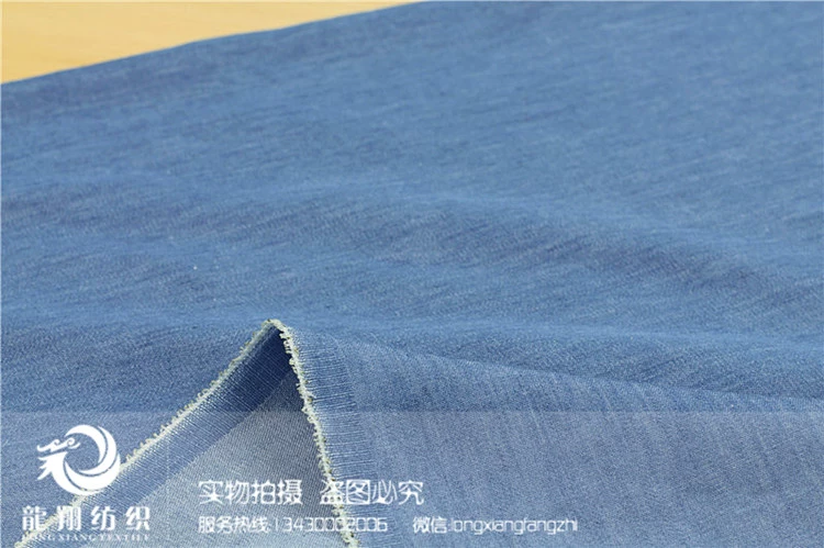 Mùa hè mềm mỏng chất liệu vải denim giặt quần áo màu rắn quần áo vải áo sơ mi vải vải - Vải vải tự làm