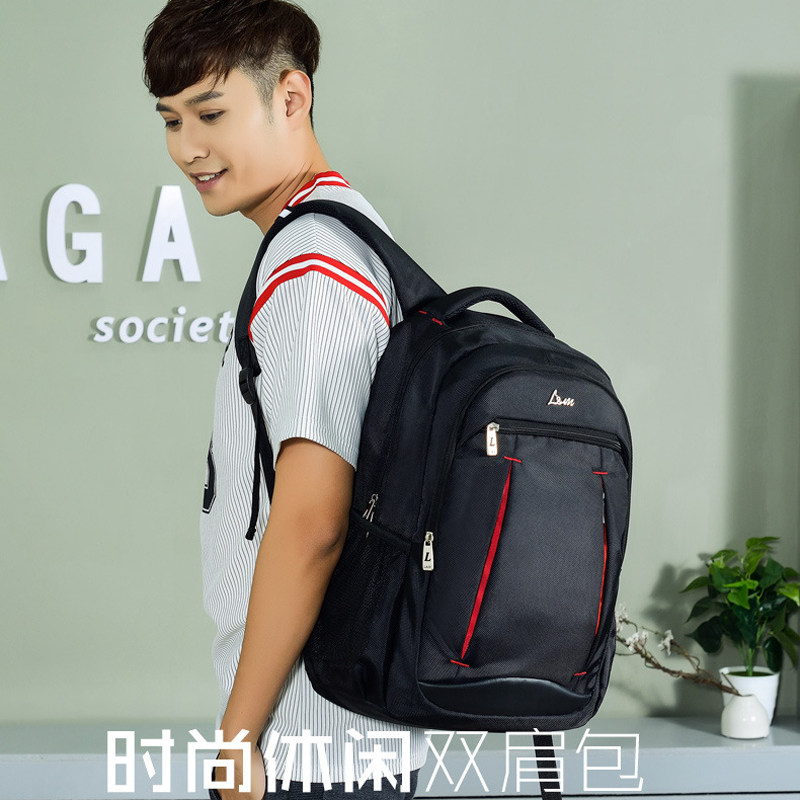 Double Shoulder Bag Men's Bag School Bags Fashion Trends Women Middle School Students Bag College Wind Sports Business Travel Computer Bag