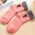 Vớ khăn còng ấm dày dày vớ nữ mang thai tháng thông miệng vớ cotton tất nữ cổ ngắn Hàn Quốc Bít tất nữ