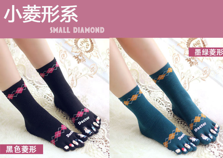 Chaussettes - collants simple - Ref 755450 Image 27