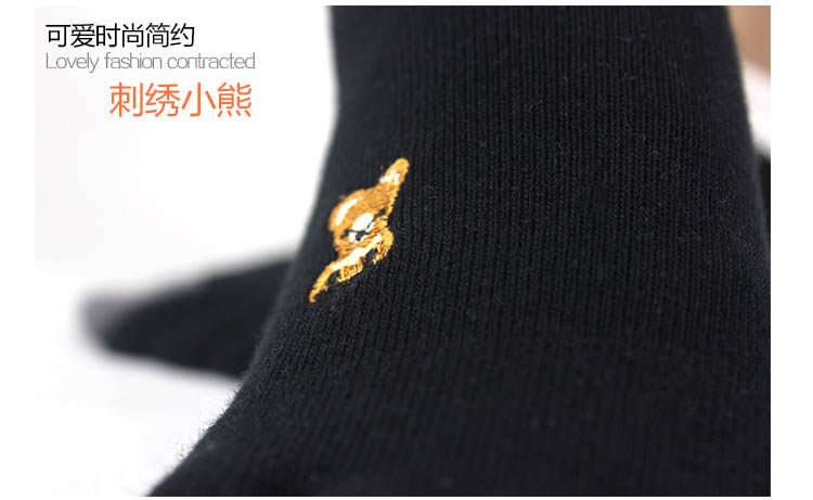 Chaussettes - collants simple - Ref 757018 Image 25