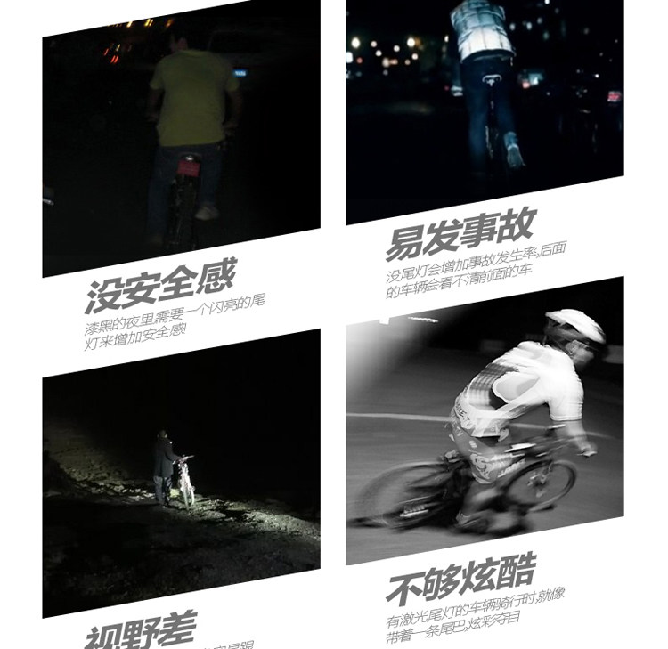 Lumière vélo KOOWILL - Taillights - Ref 2399753 Image 11