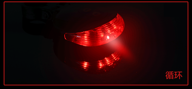 Lumière vélo KOOWILL - Taillights - Ref 2399753 Image 16