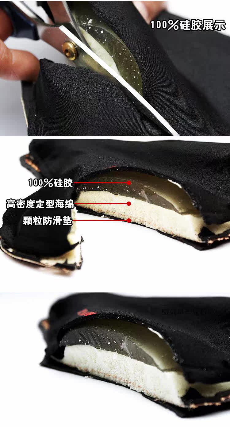 Selle de vélo Mountain Bike - Ref 2359302 Image 36