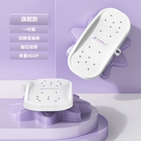 Пара фиолетовой и белой пары [Магнитный массаж ★ Нагрузка 450 Catties]