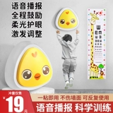  绁炲 绁炲 櫒鍎 璺 璺 绁炲 櫒鍎 绁炲 櫒鍎 璁  粌鍣 粌鍣 璇  ℃ ℃ ℃ ㄥ 璺 璺 璺 璺 橀 橀 姪 姪 闀 敾镣 敾镣 敾 敾 敾镣 敾镣 敾镣 敾镣 敾镣 敾镣 敾镣 敾镣 闀 闀