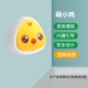 [Meng Chicken] Поощрение голосового вещания