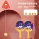 [Rocket-Red] 2 выстрела и 4 гола ❤ Одна секунда закрывающаяся высота регулируется