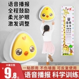  绁炲 绁炲 櫒鍎 璺 璺 绁炲 櫒鍎 绁炲 櫒鍎 璁  粌鍣 粌鍣 璇  ℃ ℃ ℃ ㄥ 璺 璺 璺 璺 橀 橀 姪 姪 闀 敾镣 敾镣 敾 敾 敾镣 敾镣 敾镣 敾镣 敾镣 敾镣 敾镣 敾镣 闀 闀