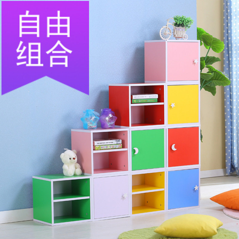 Set of cabinets Lattice set of cabinets Color custom bookcase Children's storage cabinet Space shelf under the stairs Trapezoidal