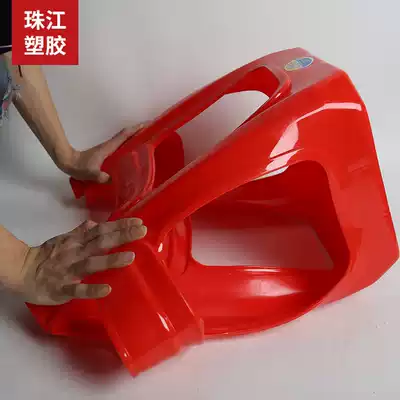 Red Pearl River plastic stool, plastic stool, plastic stool, plastic stool, rubber stool, rubber stool, thick, Guangdong Province