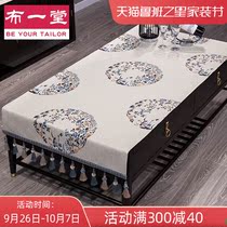 New Chinese style fabric tea table cloth living room tea table mat 1201 Chinese scarf mahogany tablecloth rectangular tablecloth custom