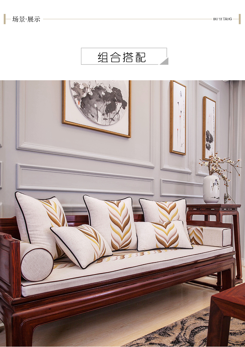 Vải hiện đại tối giản thêu gỗ gụ sofa gỗ rắn đệm 1058 vòng tròn đệm xốp chống trượt sofa đệm ghế đệm phòng ngủ