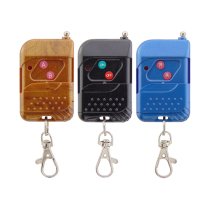 Shenghan Chinese character switch AB two keys to the torture remote control R315MR433M remote control switch 2 key copy remote control