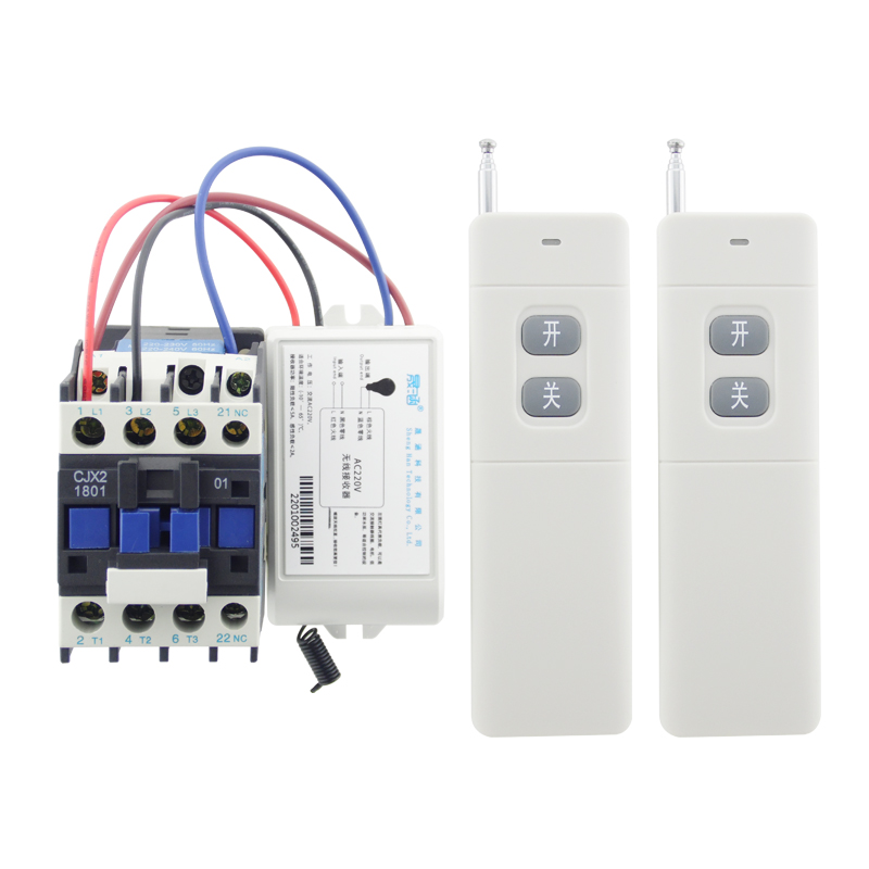 Sunghan high power 1KW2KW4KW pump wireless remote control switch high pressure water gun cleaning machine switch