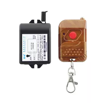 Shenghan DC DC24V output live jog self-locking 1 channel remote control switch optional 1 key remote control RCS-DC-OA