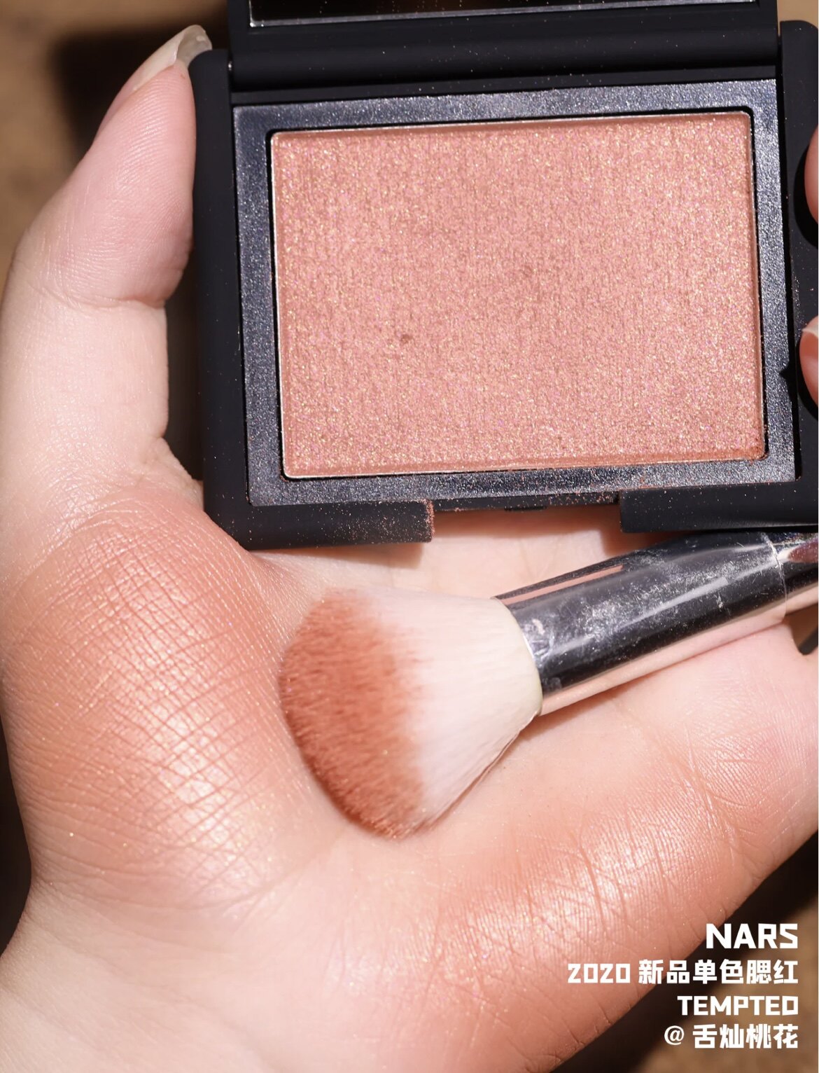 Spot NARS Nas 2020 New Blush Disk orgasm x climax ZEN TEMPTED 4 8G