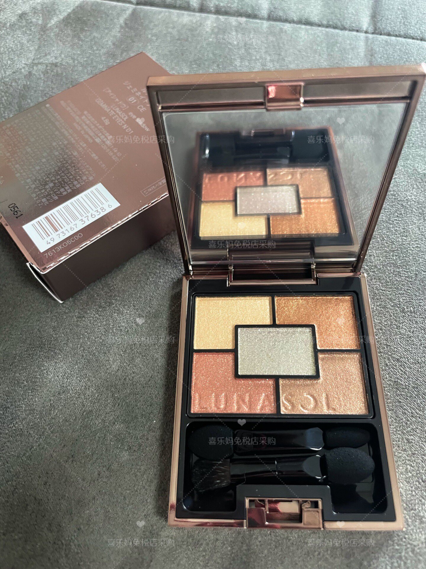 Spot Japanese LUNASOL sun and moon crystal eye shadow double charm 01 new opal full pearlescent 4 8G