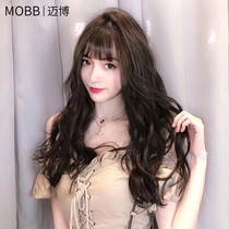 Wig female hair air bangs wool roll water corrugated long curly hair fluffy natural instant noodles head Net Red full head cover