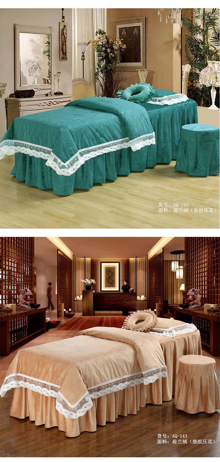 Simple Beauty khăn trải giường gia đình bốn màu sắc rắn Body massage spa giường điều trị giường vẻ đẹp bao gồm một gia đình bốn bộ khăn trải giường - Trang bị tấm khăn trải giường spa