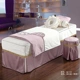 Một gia đình bốn cao cấp đẹp bedspread salon massage bedspread trị giường vẻ đẹp dành riêng trắng bộ vẻ đẹp bedspread miễn phí vận chuyển - Trang bị tấm