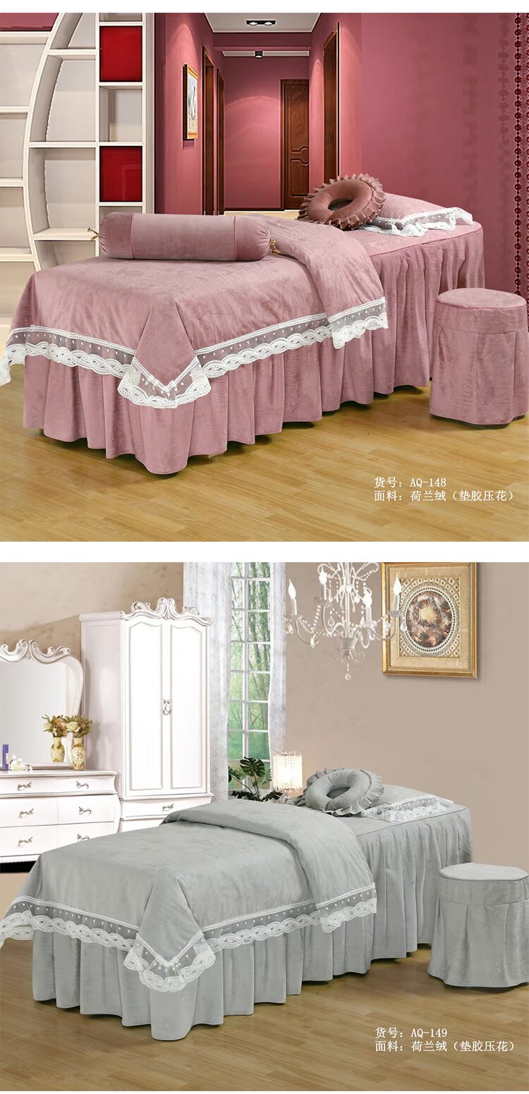 Simple Beauty khăn trải giường gia đình bốn màu sắc rắn Body massage spa giường điều trị giường vẻ đẹp bao gồm một gia đình bốn bộ khăn trải giường - Trang bị tấm khăn trải giường spa