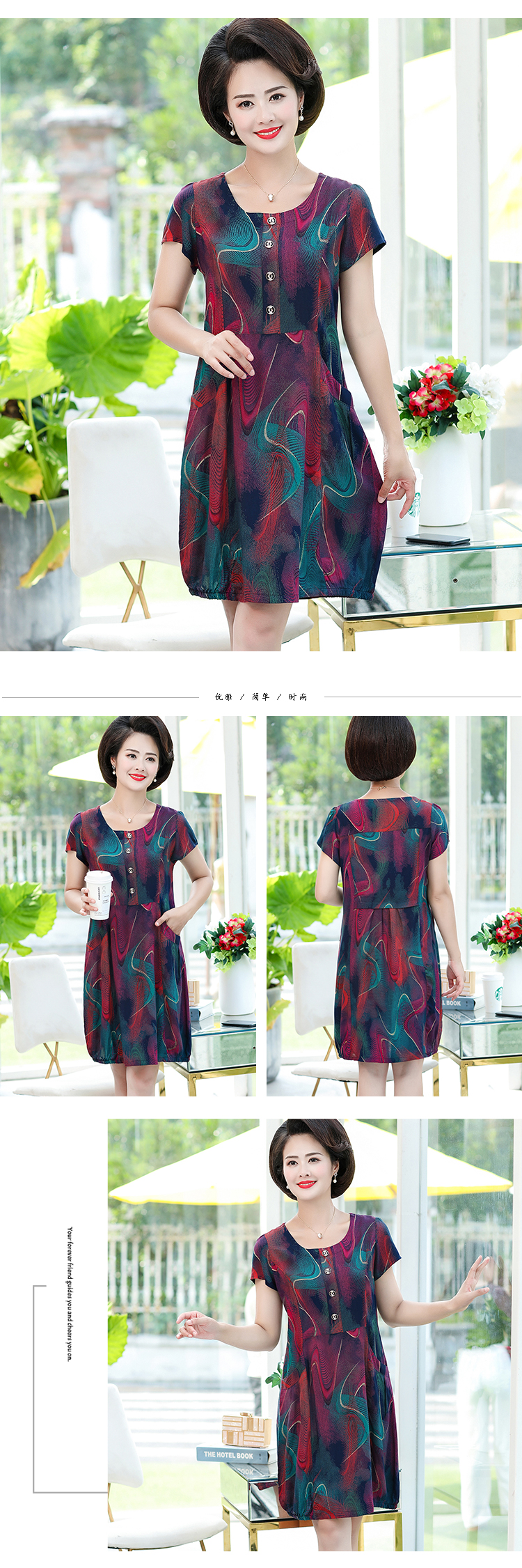 Váy lụa cotton cho phụ nữ trung niên thả lỏng eo trong phần dài của váy lụa mẹ váy hoa trung niên - Quần áo của mẹ áo kiểu người lớn tuổi