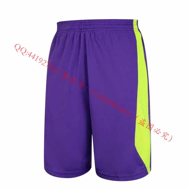 survêtement sport - Ref 563513 Image 42