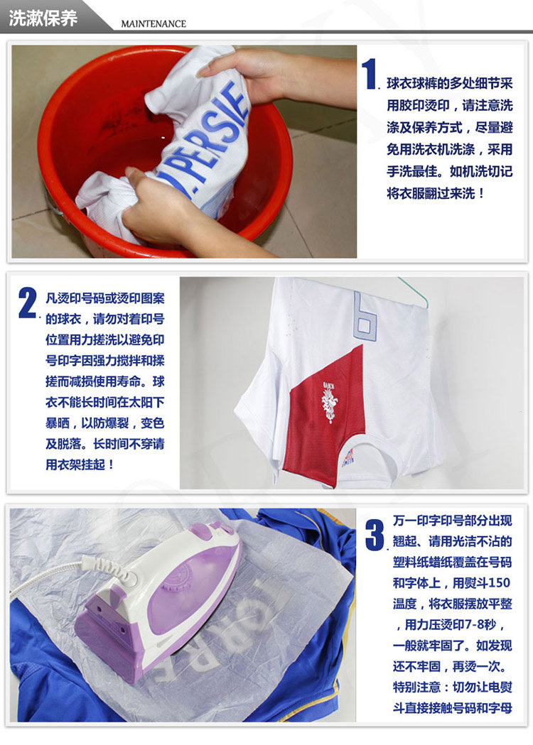 survêtement sport - Ref 563513 Image 57