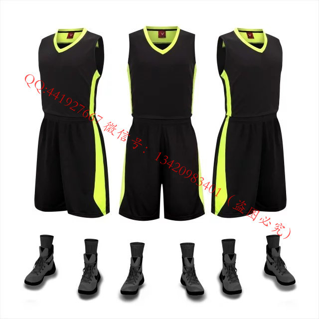 survêtement sport - Ref 563513 Image 15