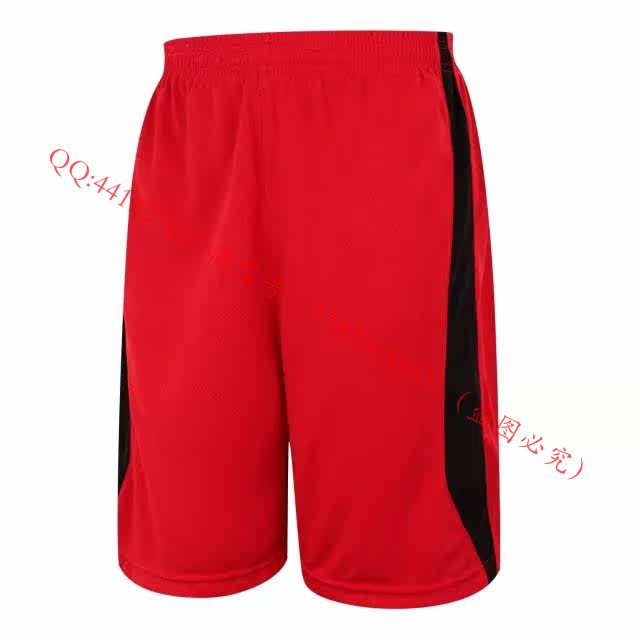 survêtement sport - Ref 563513 Image 48