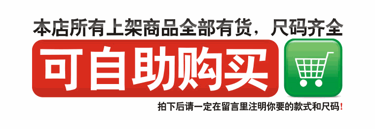 survêtement sport - Ref 563513 Image 60